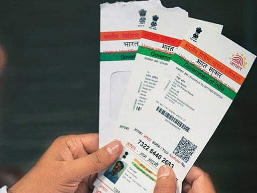 Link Mobile Number With Aadhaar Just Calling Toll-Free Number 14546 Link Mobile Number With Aadhaar Just Calling Toll-Free Number 14546